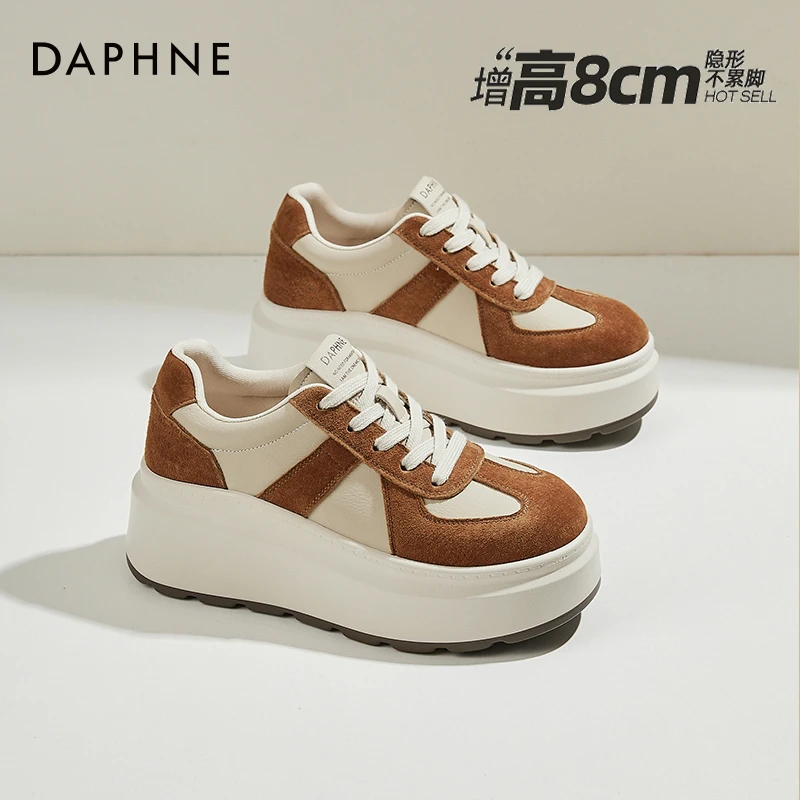 达芙妮小个子松糕德训鞋女2025年新款秋季复古休闲鞋百搭增高板鞋