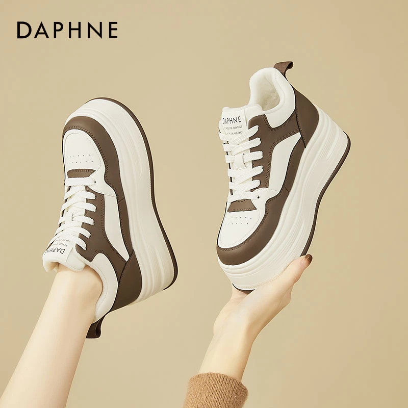 达芙妮8CM厚底增高小白鞋女秋冬季加绒小个子松糕百搭运动休闲鞋