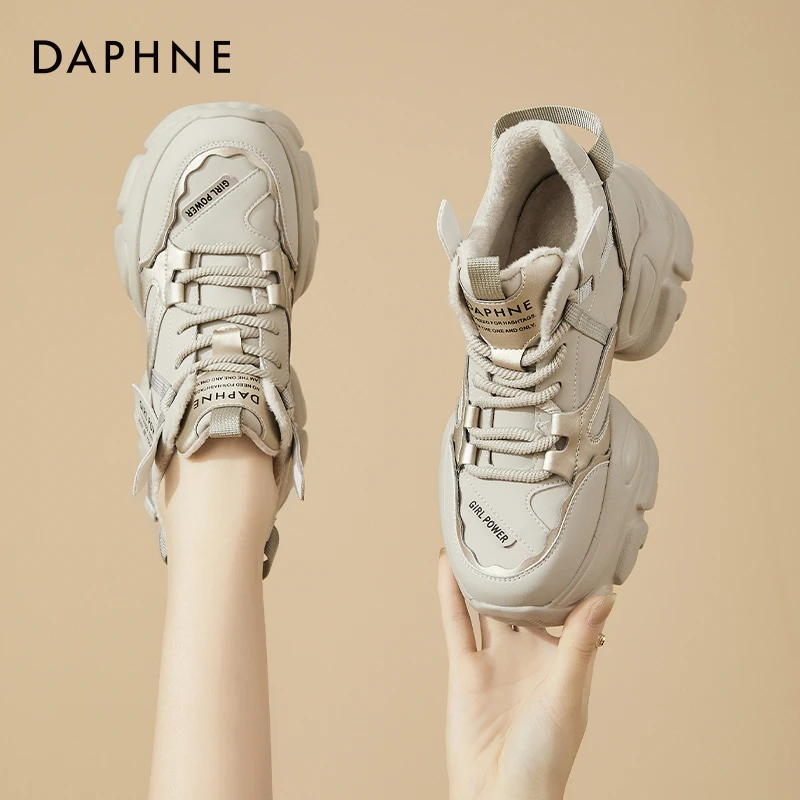 达芙妮加绒老爹鞋女2025冬季新款松糕厚底显瘦时尚增高运动休闲鞋