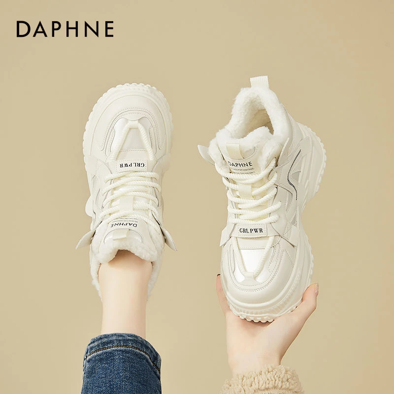 达芙妮雪地靴女款2025年冬季新款加绒保暖棉鞋厚底高帮运动老爹鞋