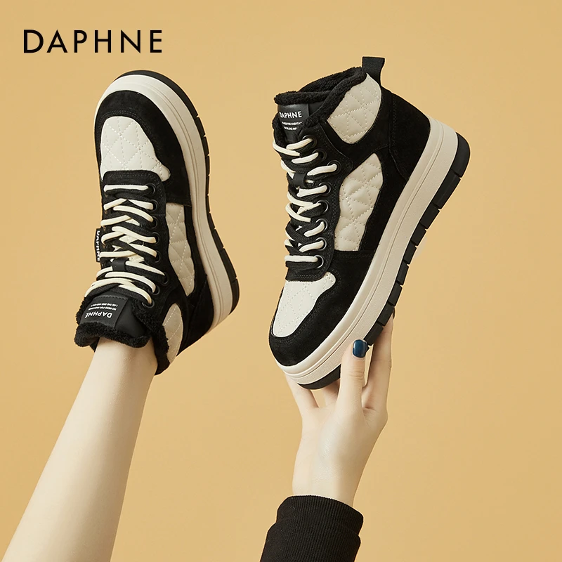 达芙妮真皮雪地靴女鞋2025冬季新款加绒加厚运动休闲高帮厚底棉鞋