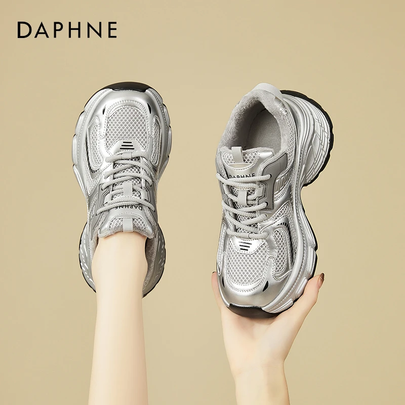 达芙妮银色老爹鞋女秋季新款百搭增高7CM运动鞋小个子厚底休闲鞋
