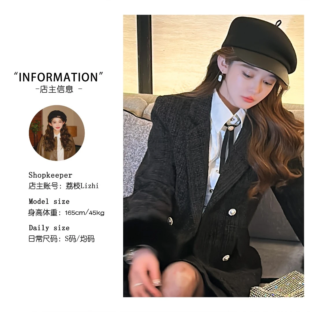 荔枝Lizhi/【暗香影】冬季新款气质百搭羽绒小香风两件套ZSA600256