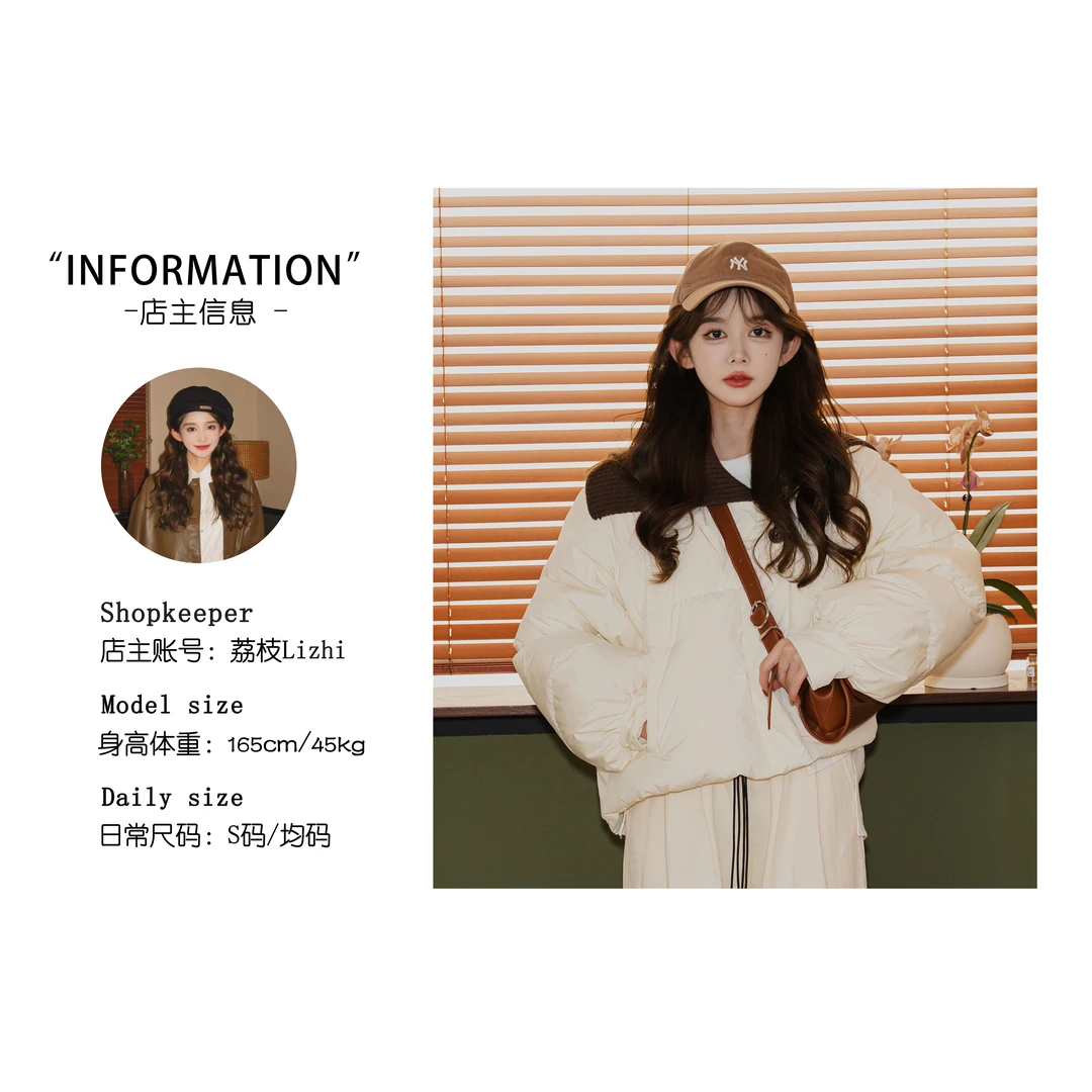 荔枝Lizhi/冬季新款百搭保暖羽绒服外套女ZSA773020