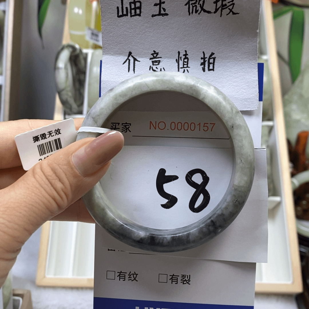 蛇纹石玉手镯未镶嵌