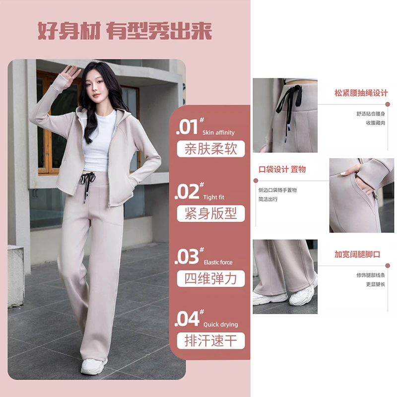 【静姐宠粉】23351 某lu同款 慕斯绒高腰运动休闲裤