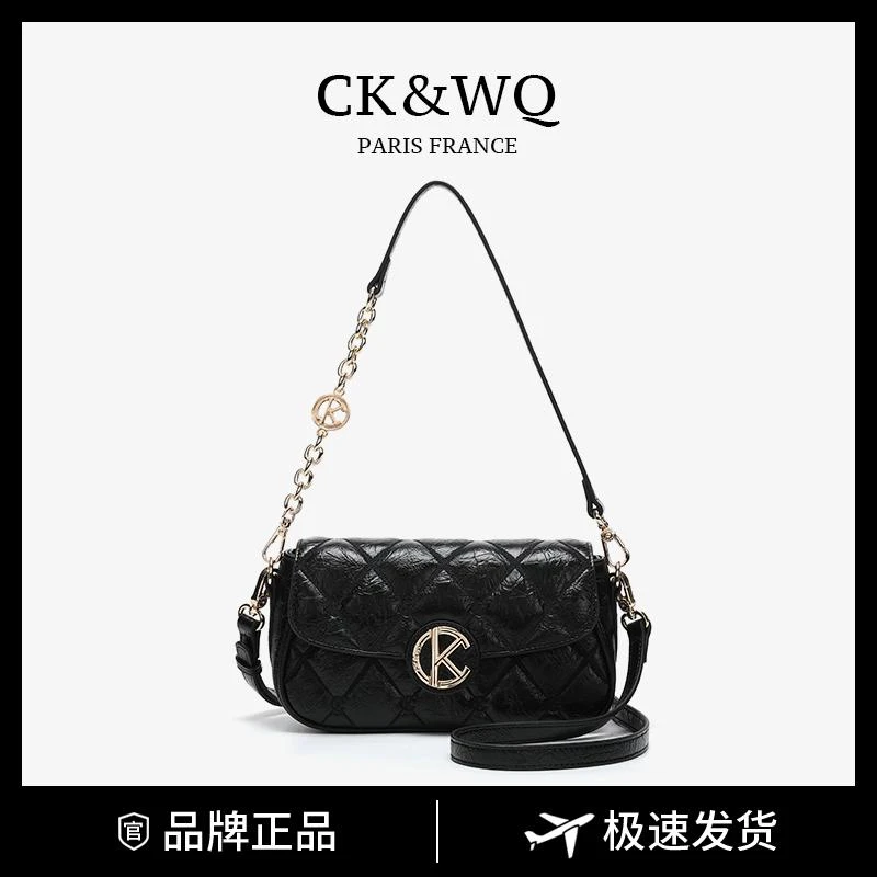 【现货】CK&WQ/ 2025秋冬上新 小香风时尚简约百搭菱格单肩斜挎包