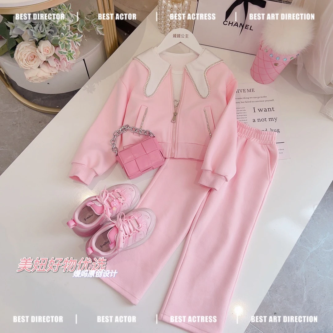 粉色甜心女童洋气儿童春季新品休闲套装春秋女宝时尚63150T023