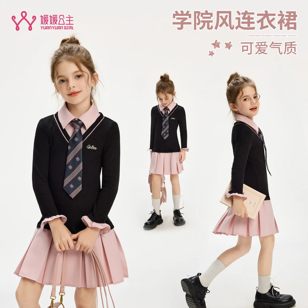 【甜心学院】2024秋女童装学院风假两件连衣裙14361S027、14353S025
