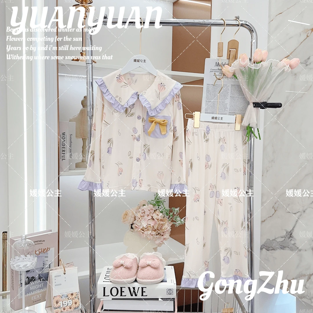 【晶晶】【郁金花香】2024春季女童中大童花朵家居服套装64154A099