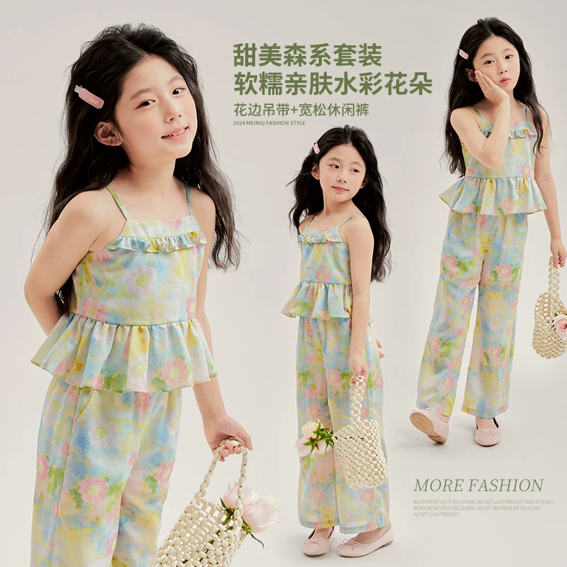 【油画郁金香】夏女童百搭清凉套装14250Q087、14262Y155