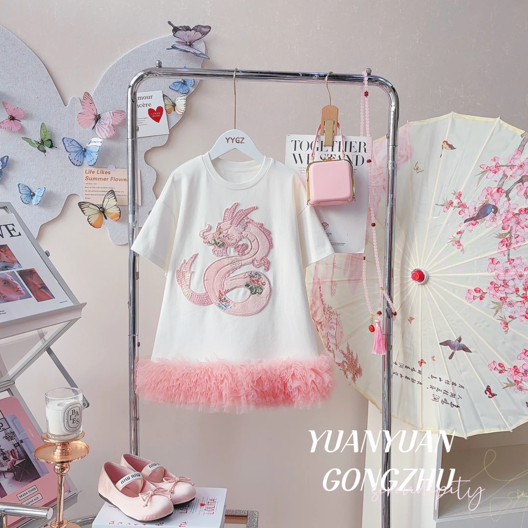 媛媛公主2024夏季女童中大童飞龙休闲百搭连衣裙64262A220