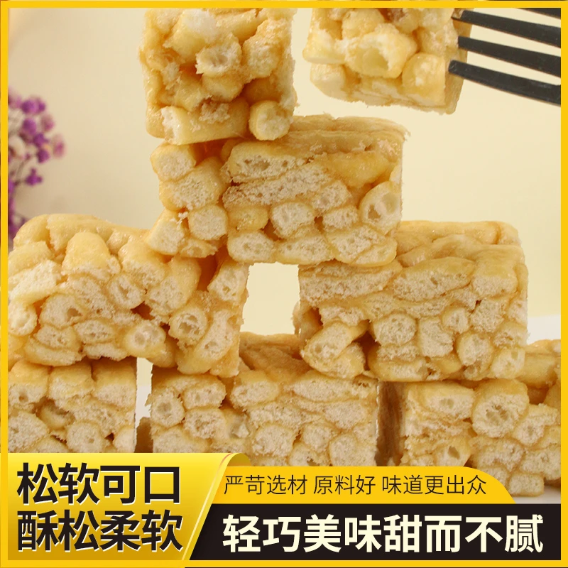 【买1箱送1箱】两箱80包牛乳 沙琪玛0蔗糖早餐零食点心下午茶
