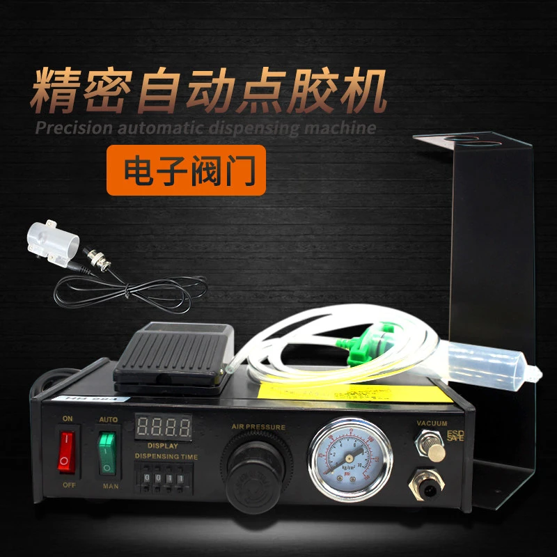华佰HB982 HB983全自动硅胶点胶机自动AB胶点胶机滴胶机针筒