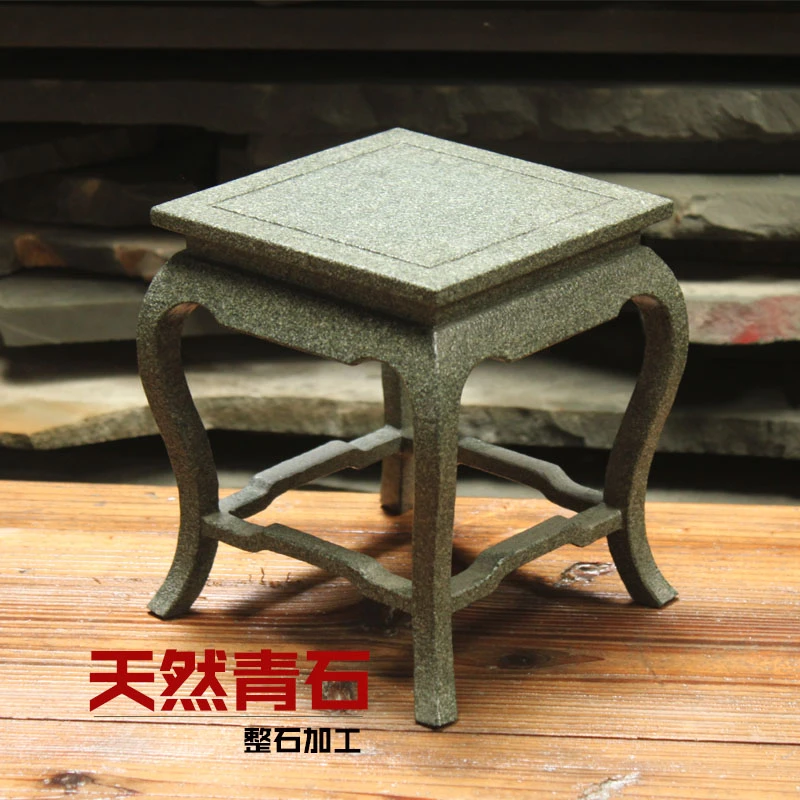 青石花架天然原石新中式花几镂空工艺整石雕刻底座高款18cm四方台