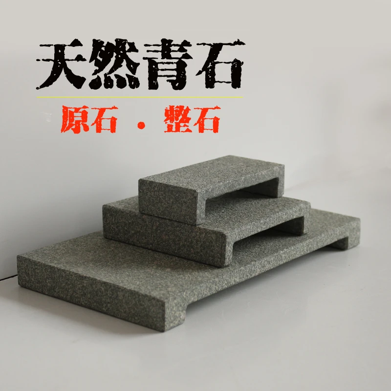 青石花几天然石头桌面装饰盆景托台小花架整石加工简约案台工艺品