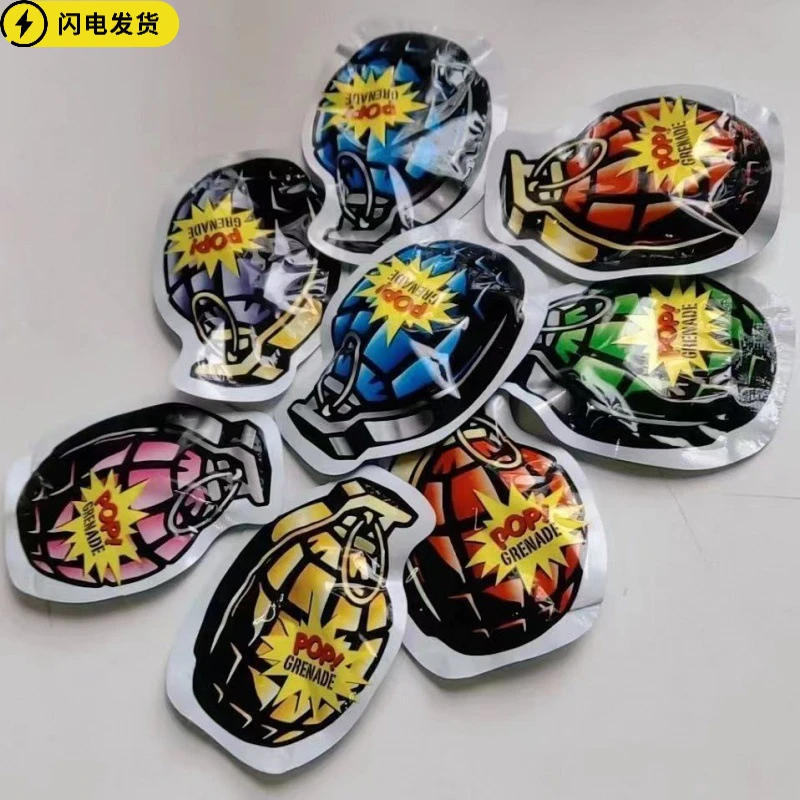 50个炸弹包网红道具整蛊炸弹包自动充气手雷玩具奇葩玩具整蛊玩具