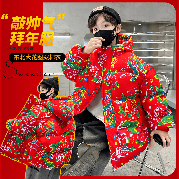 中国风东北大花棉袄牡丹花棉衣棉服女冬季2023年新款外套oversize
