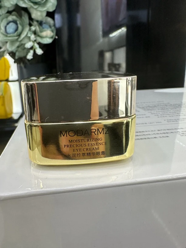modarmz 热孜满 水润珍萃精华眼霜