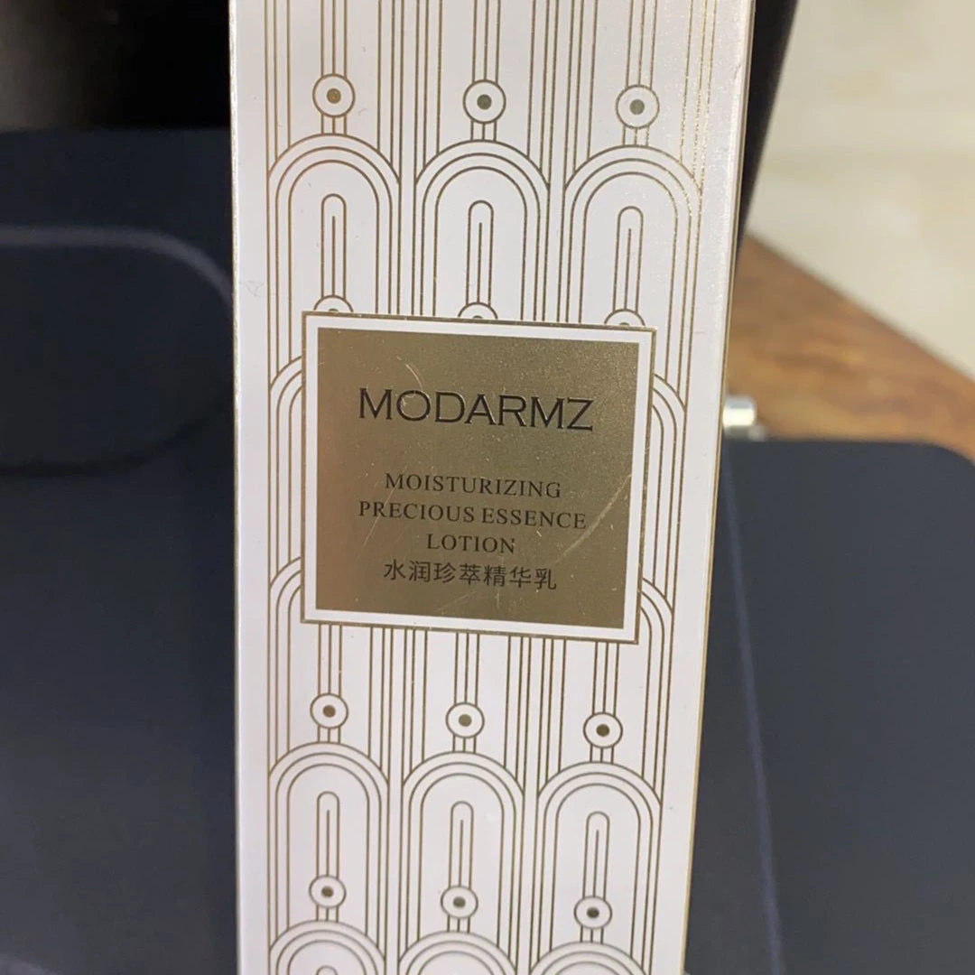 【MODARMZ】水润珍萃精华乳通用