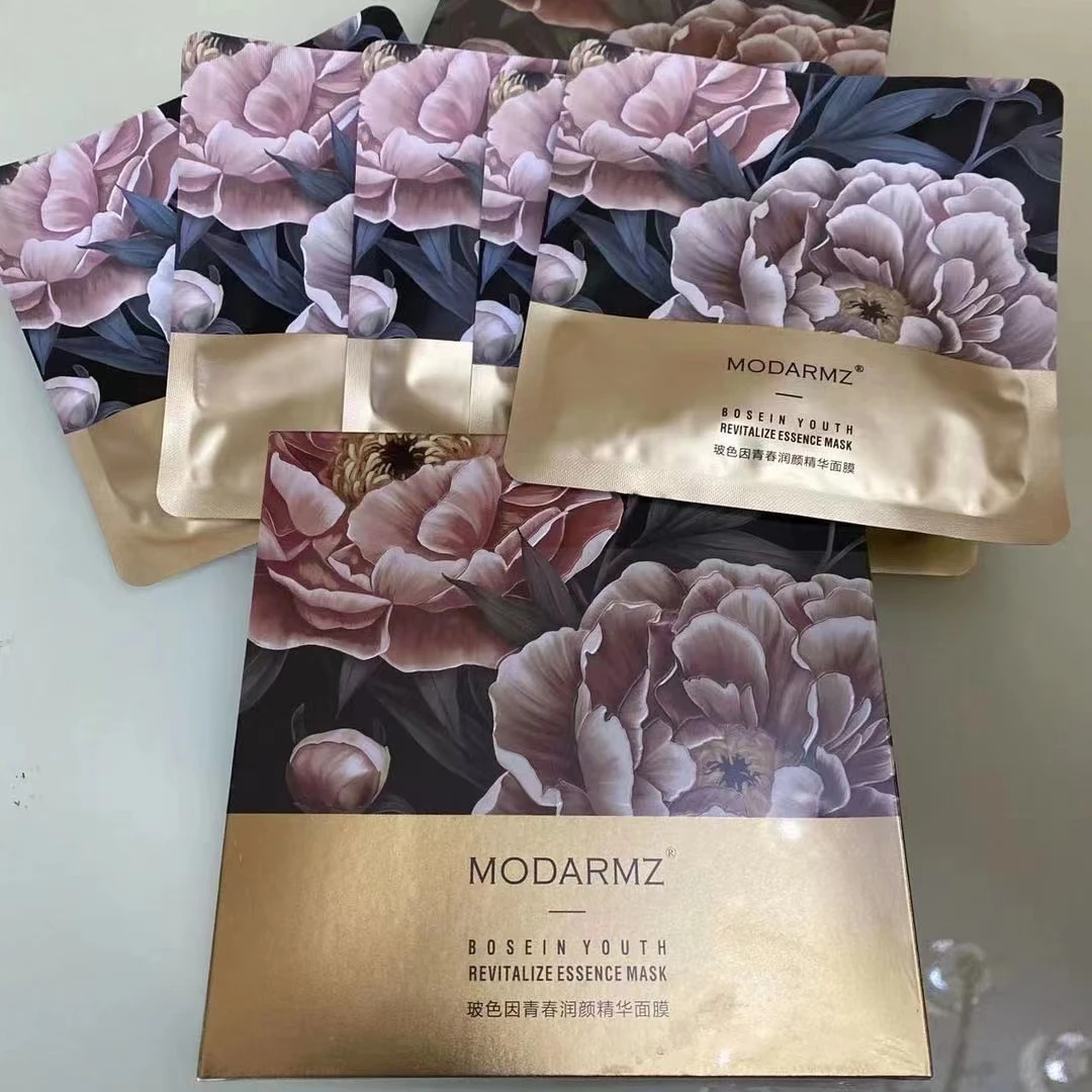 玻色因青春润颜精华面膜