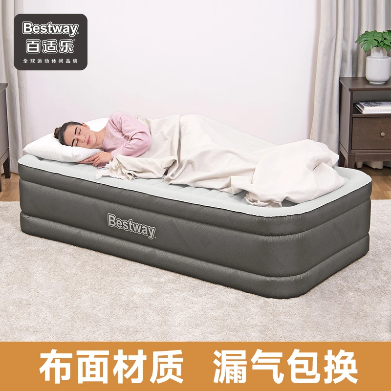 Bestway百适乐【单人双层植绒面布面床】内置泵自充气69048气垫床