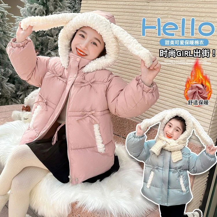儿童洋气舒适时尚加厚保暖女童宝贝连帽中长款中大童甜美冬季出街