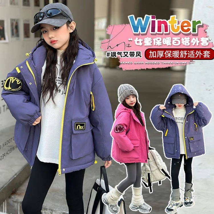 棉袄/棉服韩版纯色女童中大童儿童宝贝舒适百搭加绒加厚保暖秋冬