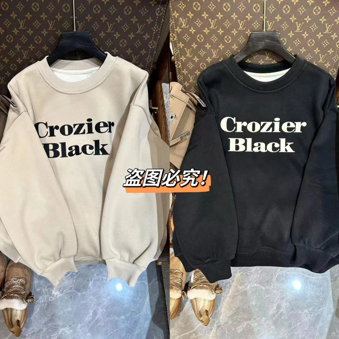 【字母卫衣】 时尚休闲百搭加绒卫衣植绒字母圆领卫衣12512