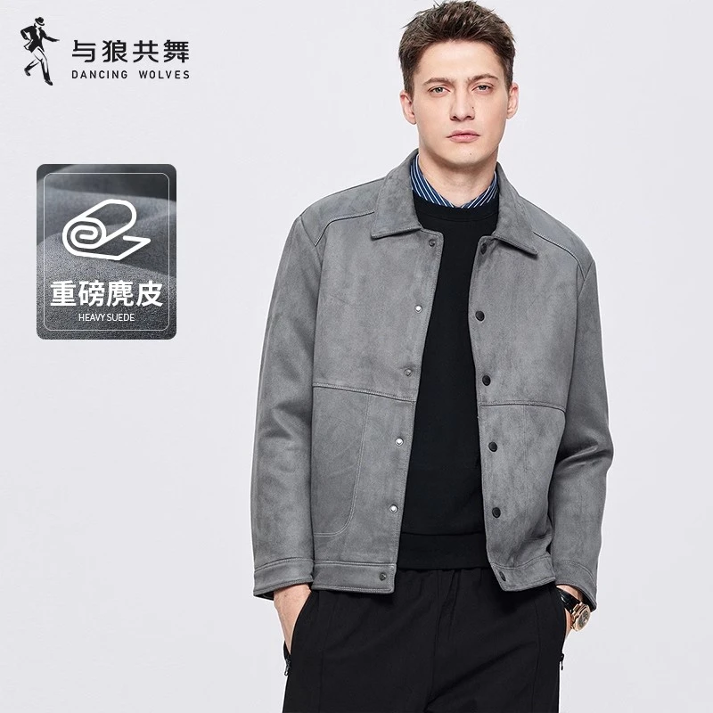 【麂皮质感】与狼共舞工装翻领夹克2025秋季新款高级百搭休闲男外套