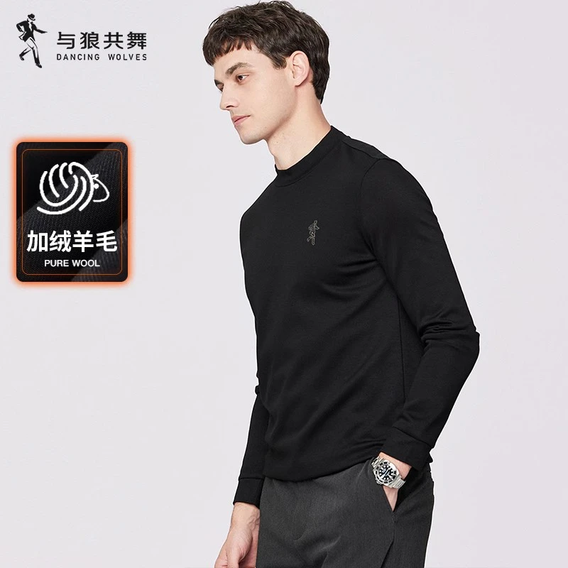 【绵羊毛】与狼共舞圆领长袖T恤男士2023秋季新款休闲时尚保暖上衣