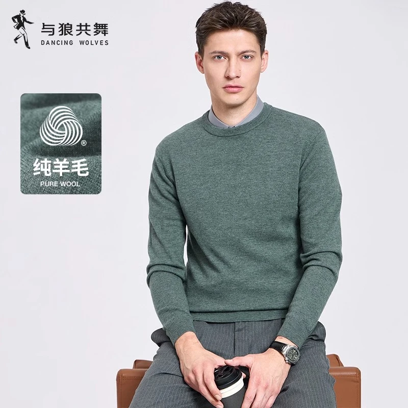 【纯羊毛】与狼共舞圆领羊毛衣男2024冬季新款保暖百搭休闲针织毛衫