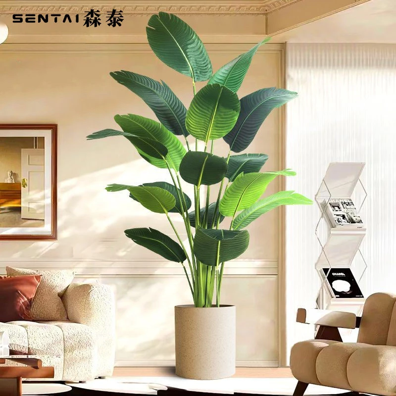 仿真绿植假植物客厅装饰树室内大型仿生盆栽落地摆件天堂鸟仿真花