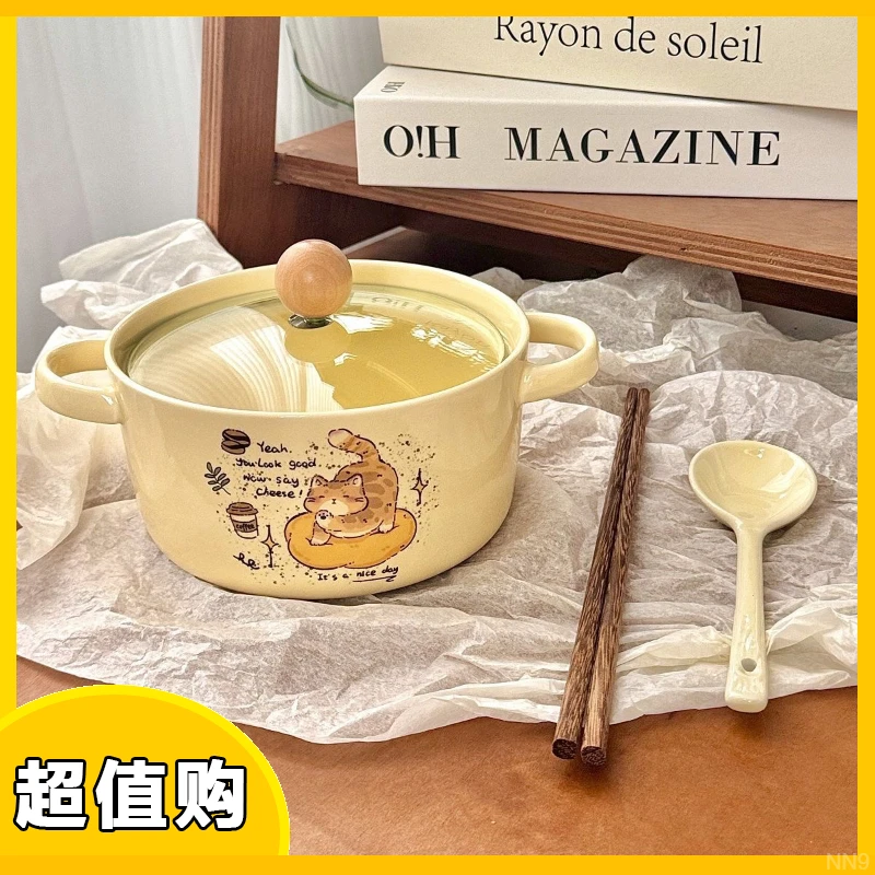 高值颜带盖陶瓷猫咪控泡面可学生宿舍微波方便面碗碗可爱少女心