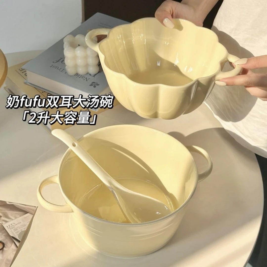 奶fufu双耳大汤碗陶瓷面碗家用大容量泡面碗ins汤盆大碗螺蛳粉碗