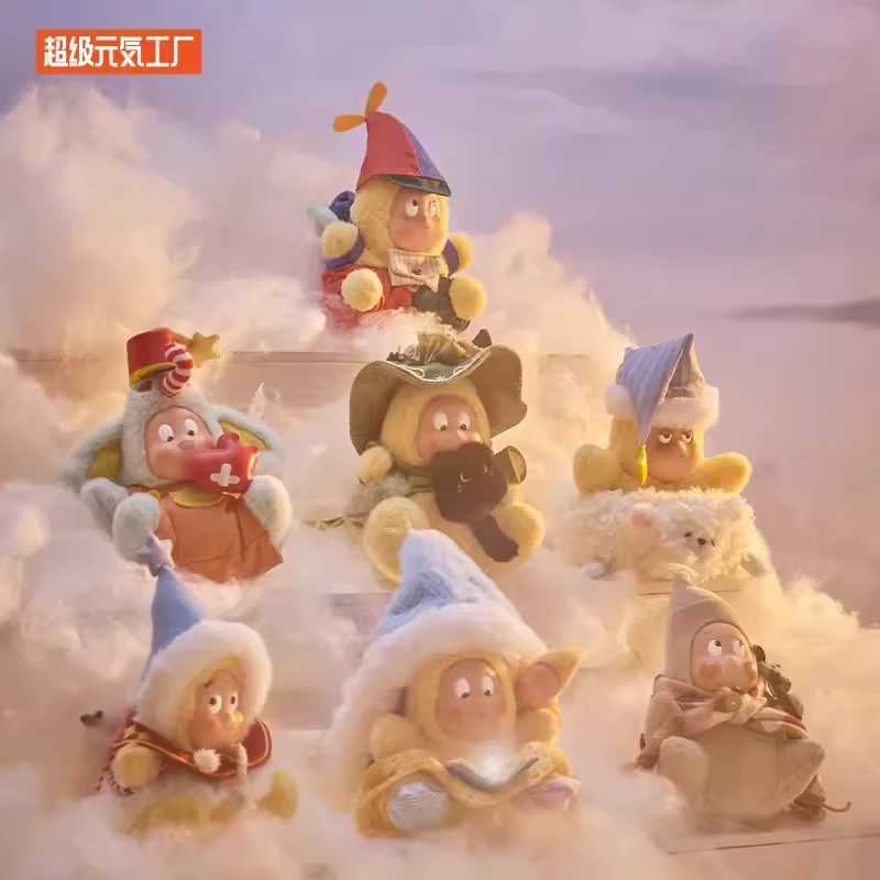 【开盒不退不H】星星人奇幻童话毛绒系列盲盒公仔摆件