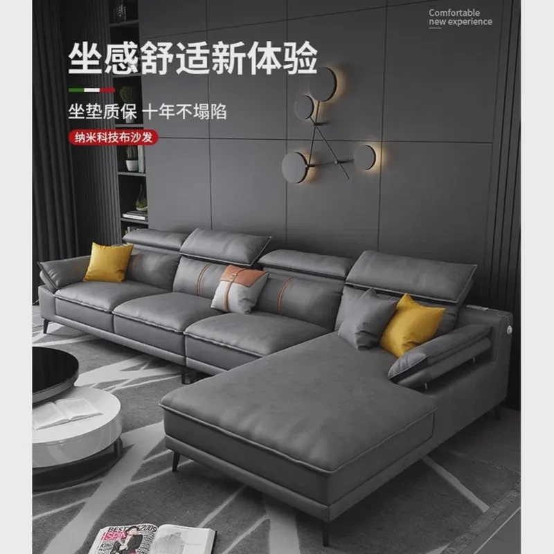 北欧现代简约客厅猫爪皮沙发小户型家用轻奢意式沙发组合