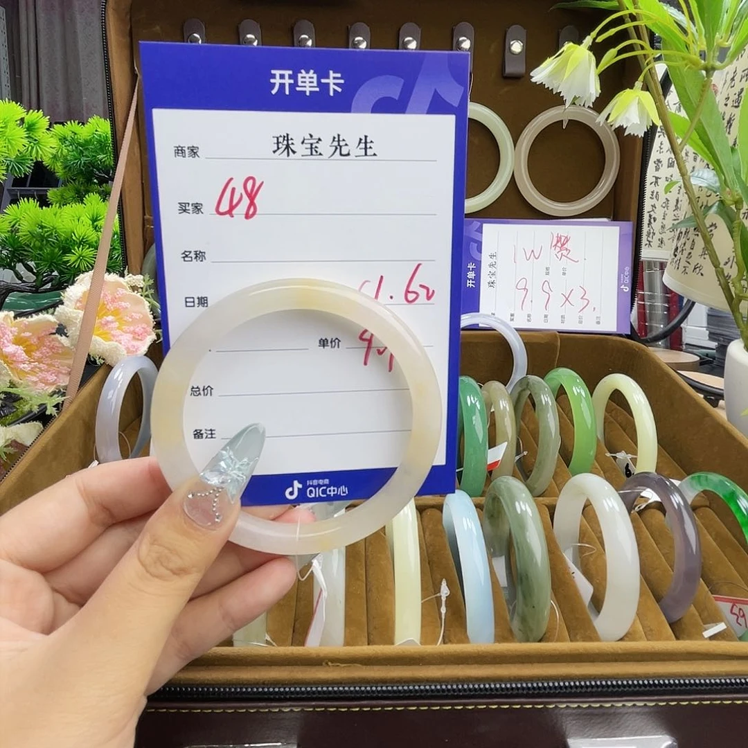 石英质玉手镯合金48