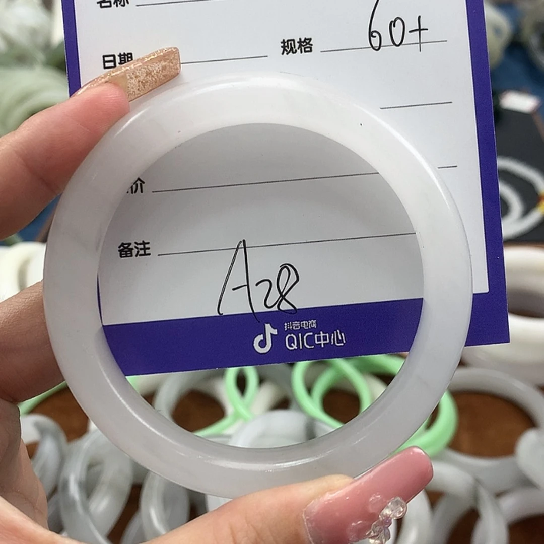 【闪购商品】石英质玉手镯未镶嵌