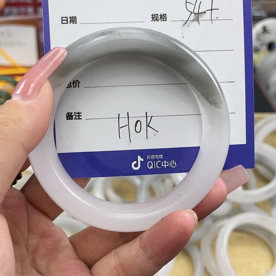 【闪购商品】石英质玉手镯未镶嵌