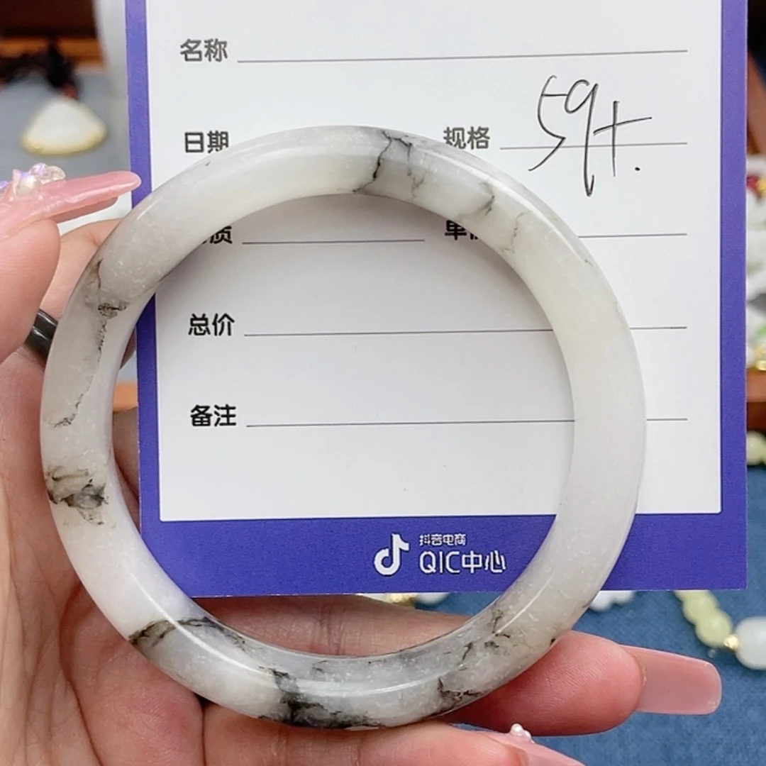 【闪购商品】石英质玉手镯未镶嵌