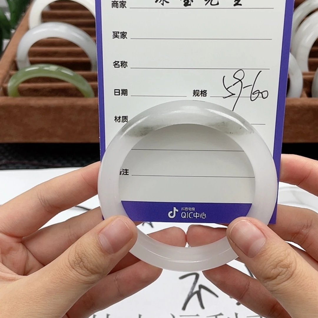 【闪购商品】石英质玉手镯未镶嵌1