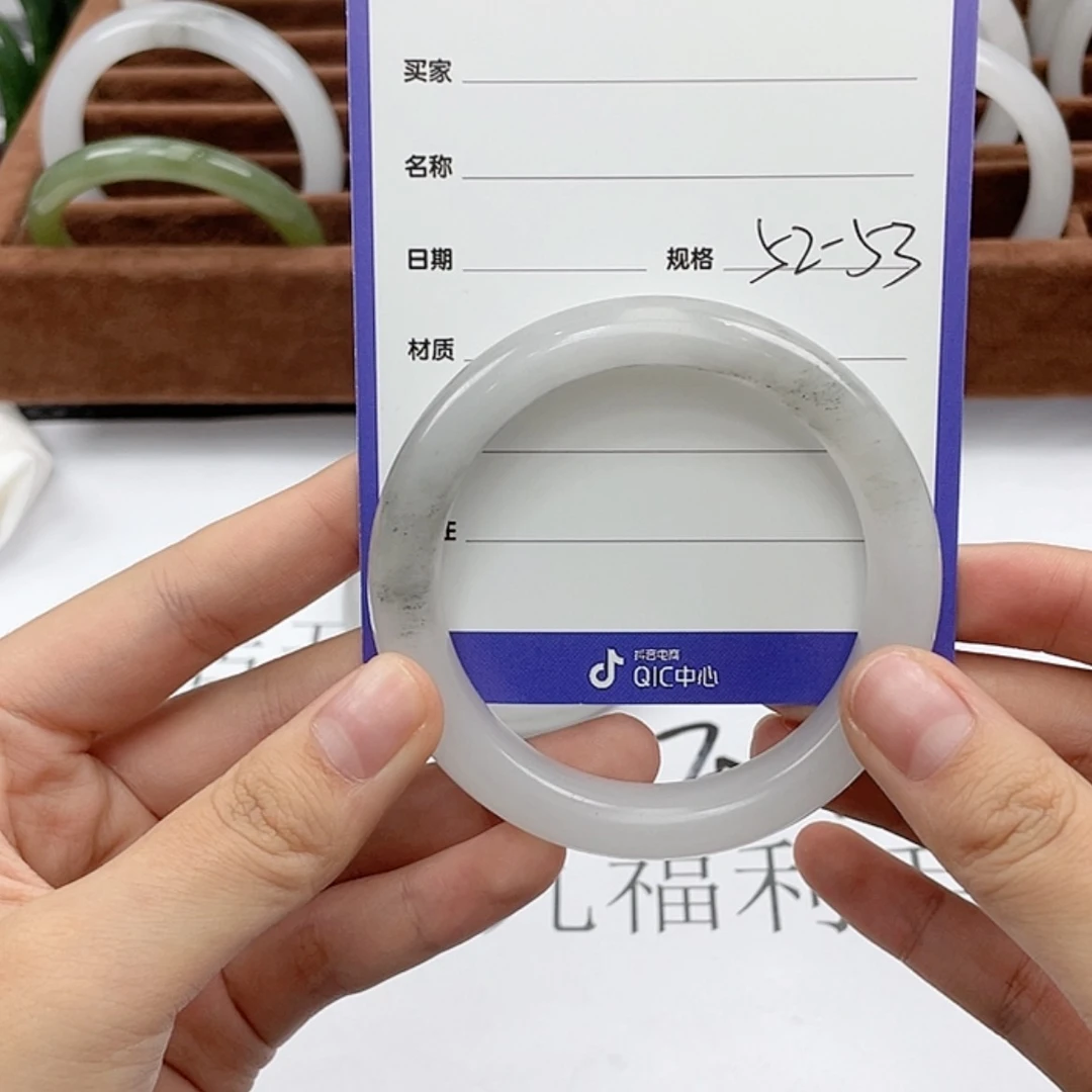 【闪购商品】石英质玉手镯未镶嵌1