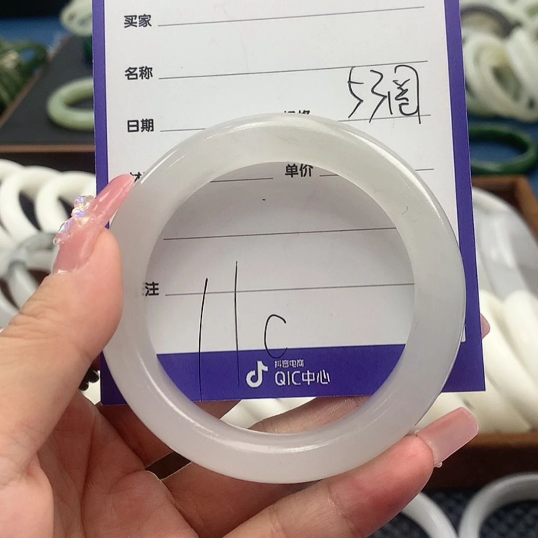 【闪购商品】石英质玉手镯未镶嵌