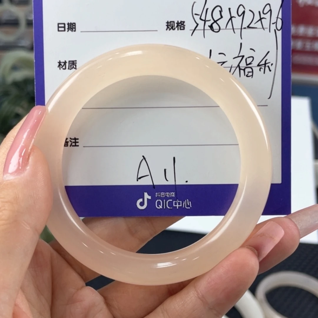 【闪购商品】石英质玉手镯未镶嵌