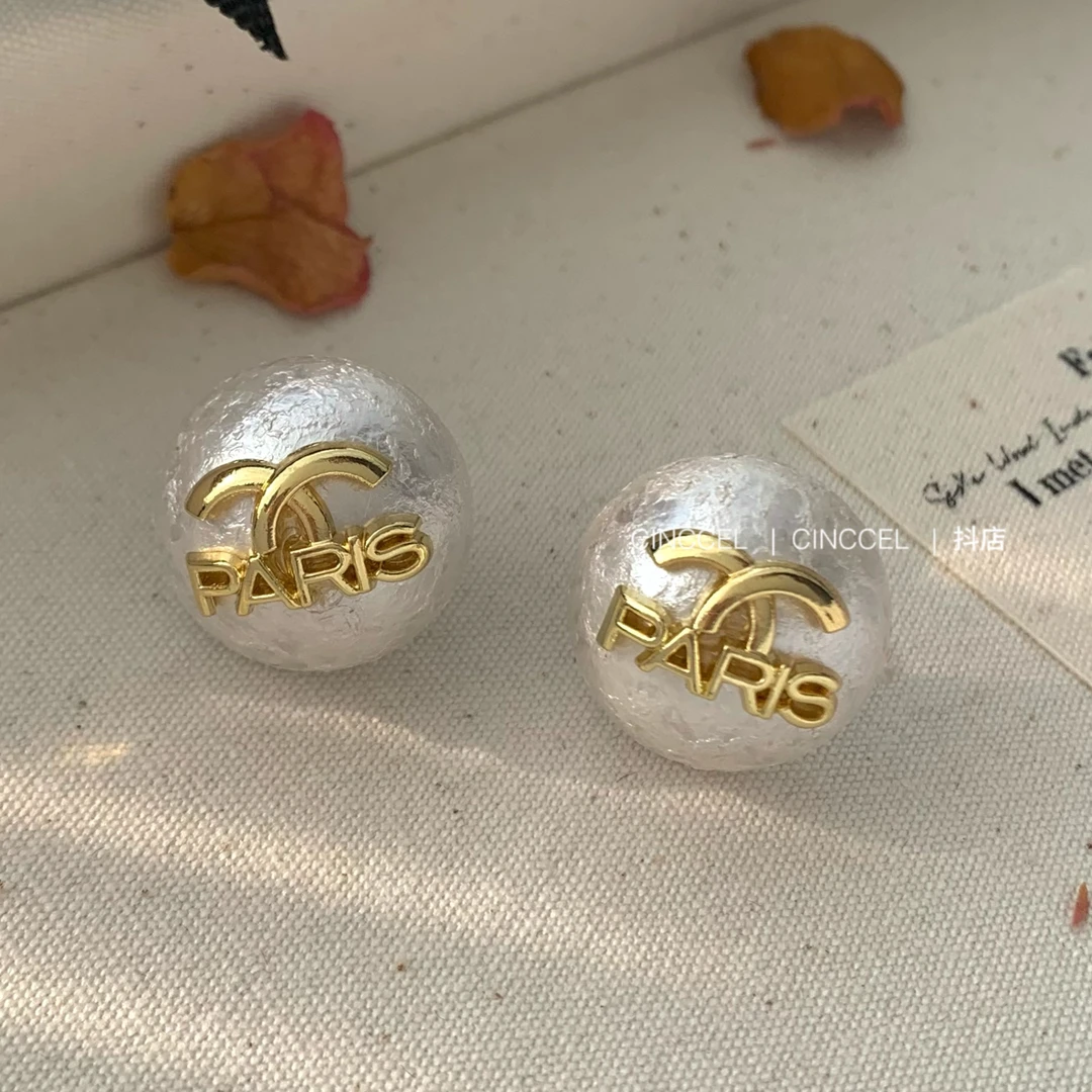 非金属仿珍珠耳饰 财阀千金~法式复古耳环女时尚气质百搭字母耳饰