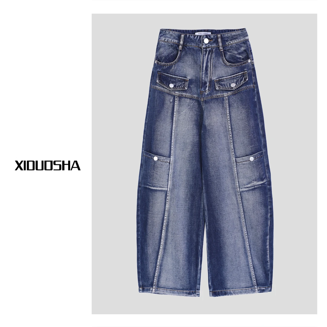 XIDUOSHA/喜朵莎原创设计师款时尚宽松显高显瘦隔断牛仔裤XDS497