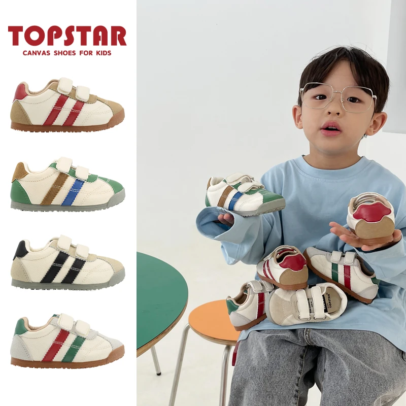 TOPSTAR2024秋季新款设计韩版男童女童软底软面儿童运动鞋1652