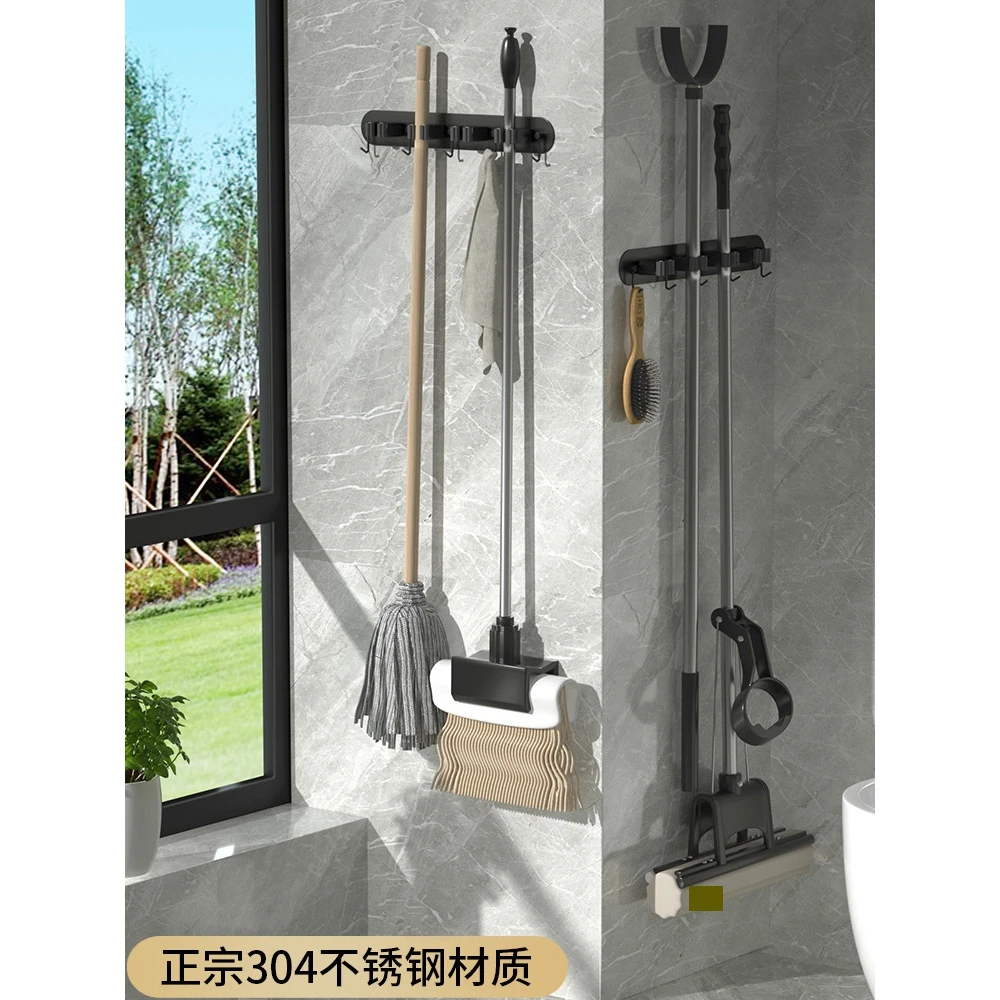 拖把挂钩免打孔卫生间收纳神器粘钩扫把挂架强力粘胶壁挂拖布夹