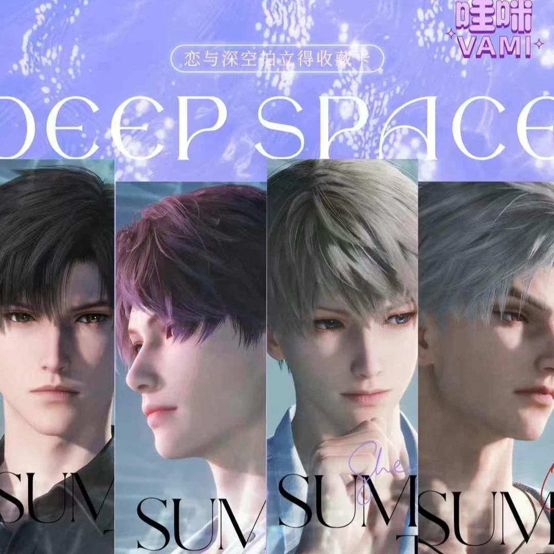 【新人平拆福福】哇咪 恋与深空 拍立得撕撕乐 盲盒收藏卡